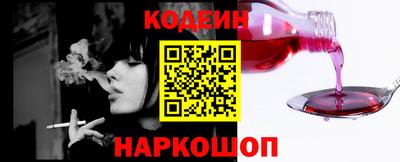 дживик Мариинск