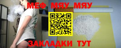 мдпв Малгобек