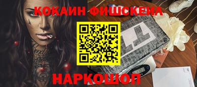 мдпв Малгобек