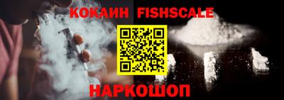 крисы Малоярославец