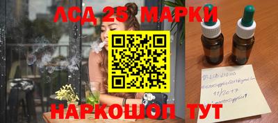 крисы Малоярославец