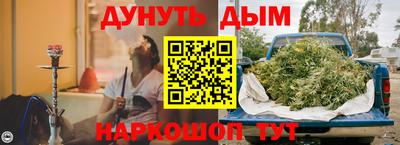 крисы Малоярославец