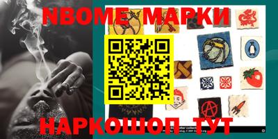 крисы Малоярославец