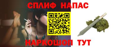 мдпв Малгобек