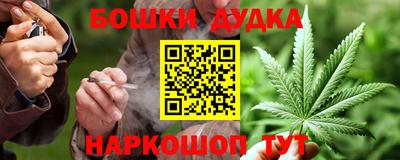 мдпв Малгобек