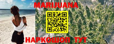 дживик Иваново