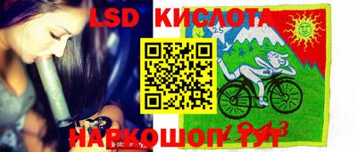 мдпв Малгобек
