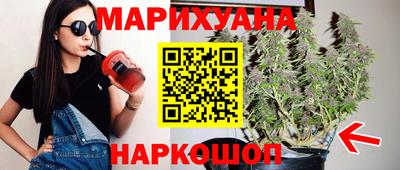 мдпв Малгобек