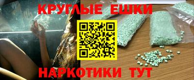 дживик Мариинск