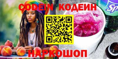 крисы Малоярославец