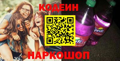 крисы Малоярославец