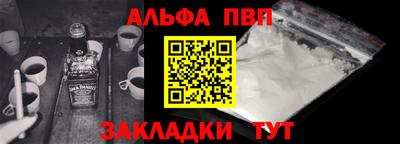мдпв Малгобек