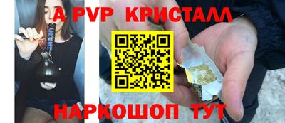 мдпв Малгобек