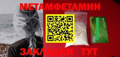 мдпв Малгобек