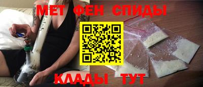 дживик Мариинск