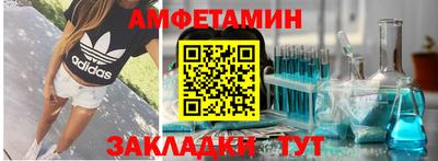 крисы Малоярославец