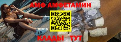 крисы Малоярославец