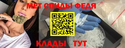 мдпв Малгобек