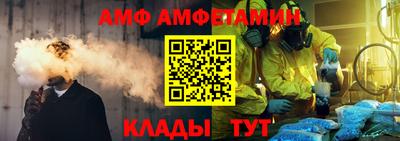 крисы Малоярославец