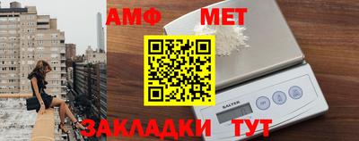 мдпв Малгобек