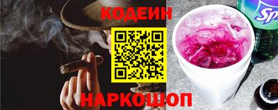 мдпв Малгобек