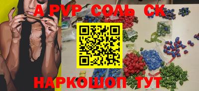 мдпв Малгобек