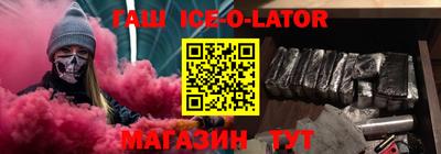 дживик Мариинск