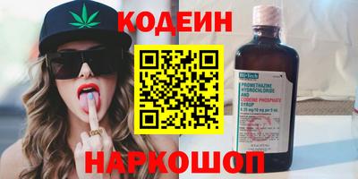 крисы Малоярославец